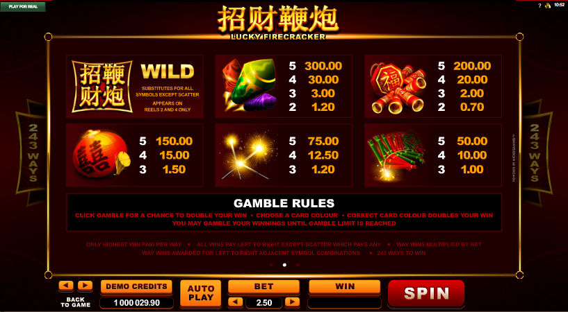 lucky-firecracker-info